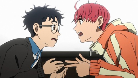 ダンダダン 最終回 12話 感想 呪いの家へレッツゴー 76