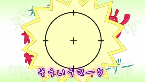 ancb013947