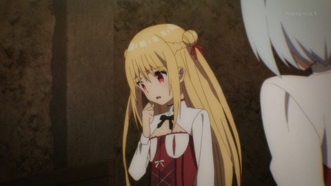アサシンズプライド 8話 感想 14