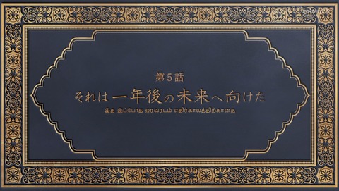 ANCB003599