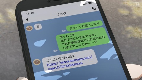 ANCB002478