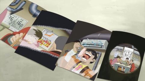 ancb001899
