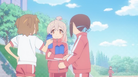お兄ちゃんはおしまい! 6話 感想 064
