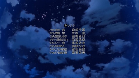 ancb00544
