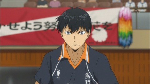 ハイキュー 21話 1780