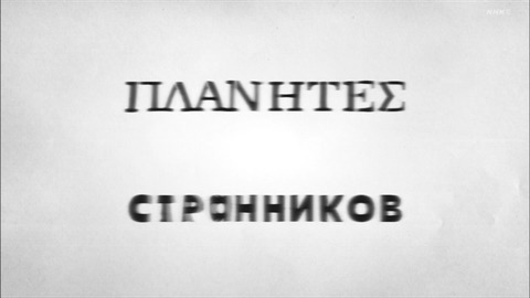 ancb02653