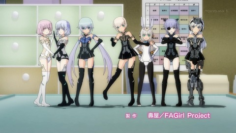 フレームアームズ・ガール 1話 感想 59