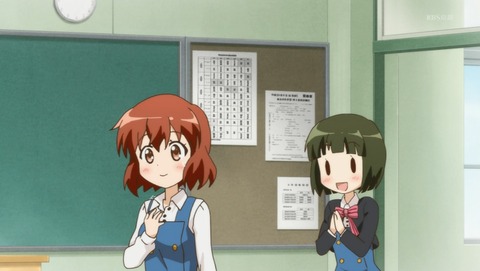 ANCB002063