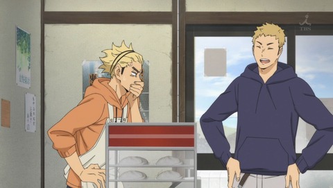ハイキュー!! 4期 1話 感想 0046