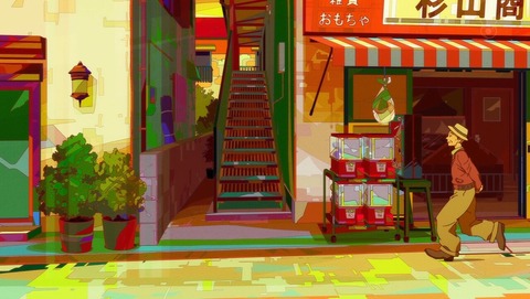 ancb002118