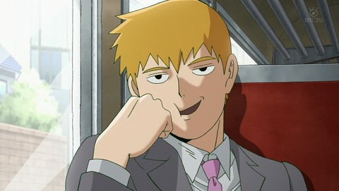 モブサイコ100 2期 2話 感想 26
