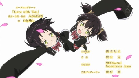 寄宿学校のジュリエット 7話 感想 0341
