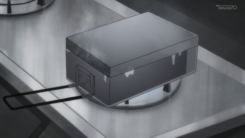 ANCB004410