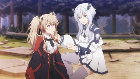 魔王学院の不適合者 2話 感想 0209
