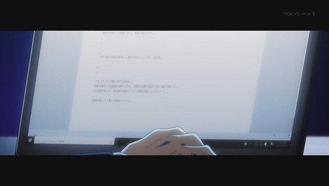 ancb00231