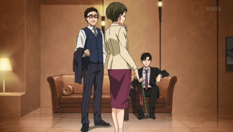 ANCB004971