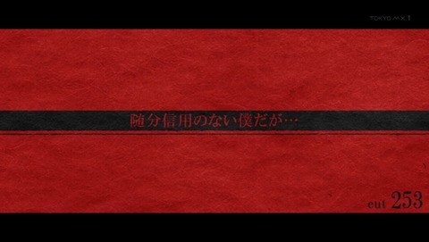 ancb00320