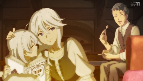 魔女の旅々 1話 感想 20