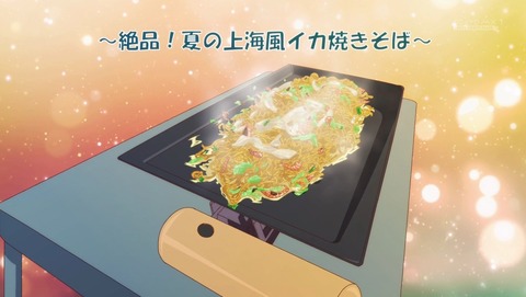 ancb002211