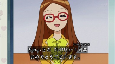 プリパラ 19話 感想 69