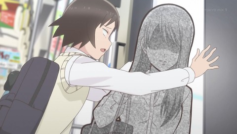 女子高生の無駄づかい 5話 感想 015