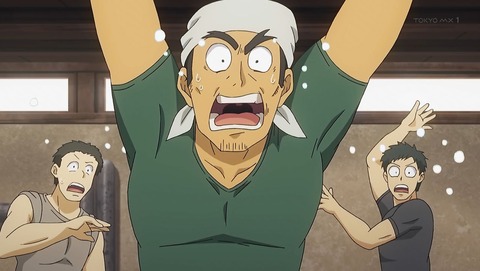 賢者の孫 5話 感想 006
