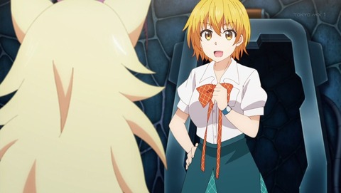 ancb001133