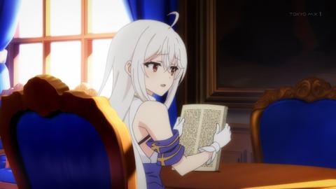 天才王子の赤字国家再生術 10話 感想 020