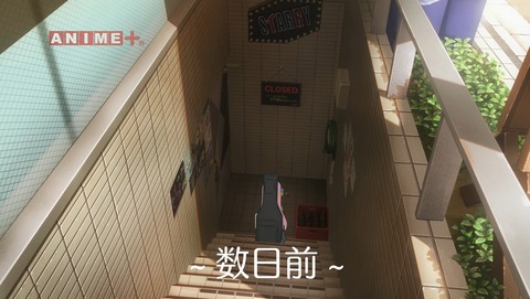 ANCB000476