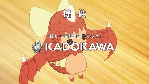 防振り 9話 感想 004
