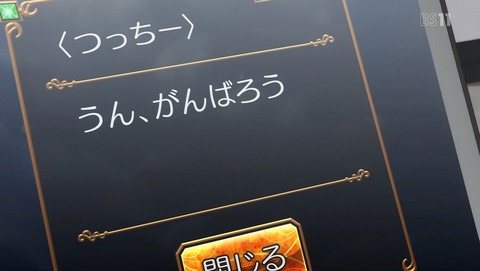 ANCB001331