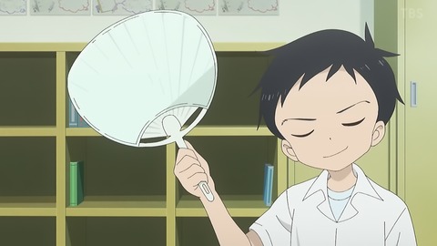 ancb00019