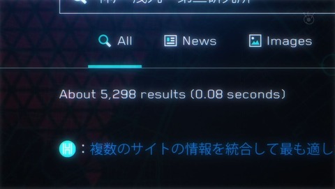 ancb001114