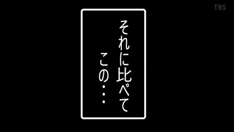 ancb00732