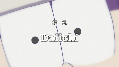 ANCB002891