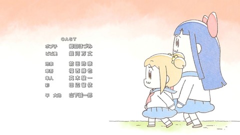ancb00293