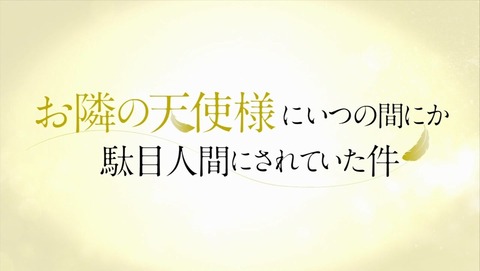 ancb0448