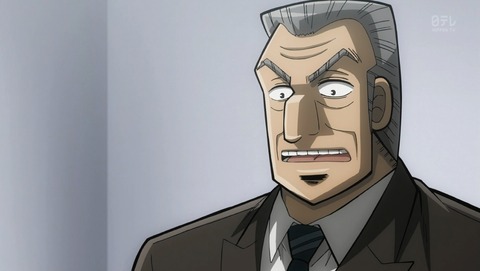 中間管理録トネガワ 10話 感想 75
