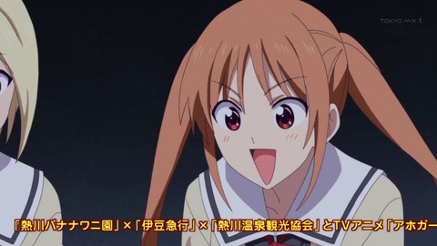 アホガール 第9話 感想 準備から打ち上げまで全員やっぱりアホガール あにこ便 アホガール 第9話 感想 準備から打ち上げまで全員やっぱりアホガール あにこ便