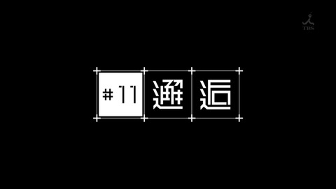ancb00664