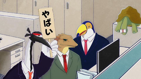 ancb00328