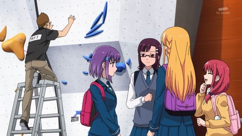 いわかける! 4話 感想 0249