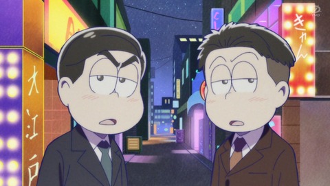 おそ松さん 3期 6話 感想 85