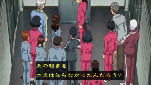 金田一 R 14話 感想 466