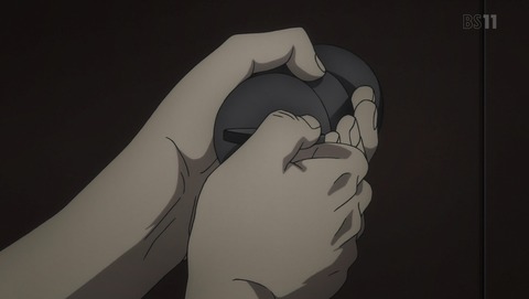 ANCB001199