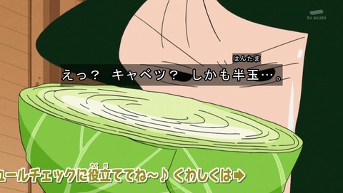 ANCB001493