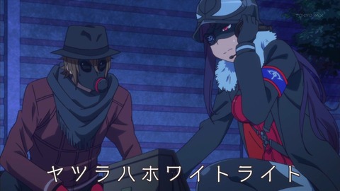 世界征服 ズヴィズダー 7話 13205
