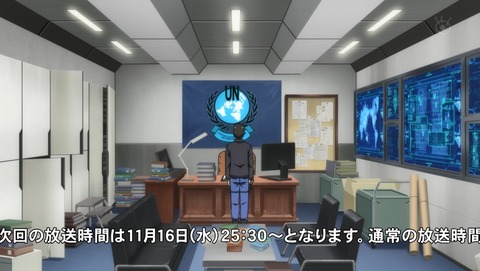 ANCB001414
