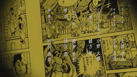 ANCB003237
