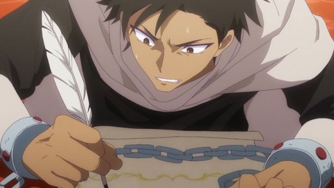 ラス為 11話 感想 60